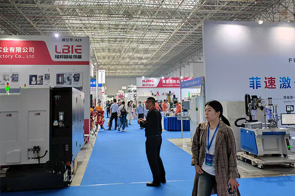 展會現場 /cxyq/20250414100024-FkVN4gnRuVpC0LW1QiJArTMDzaL_.jpg