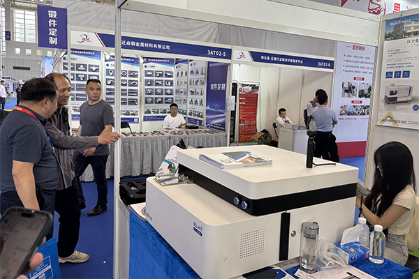 為嘉賓介紹我司優質產品 /cxyq/20250424114849-Fnob1osGpmD__kt55mrfc6w9Y8V0.jpg